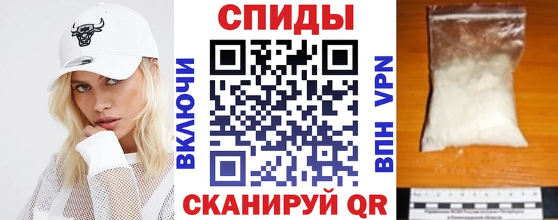 Купить  Кропоткин  Amphetamine Розовый 