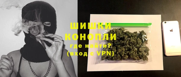 марки lsd Белоозёрский
