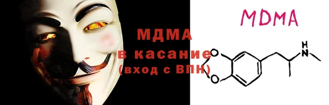 марки lsd Белоозёрский