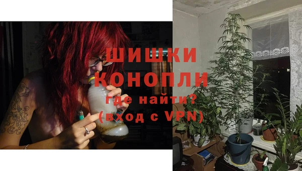 кристаллы Беломорск