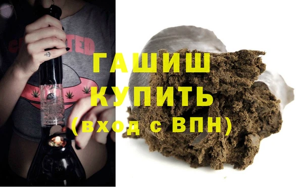 марки lsd Белоозёрский