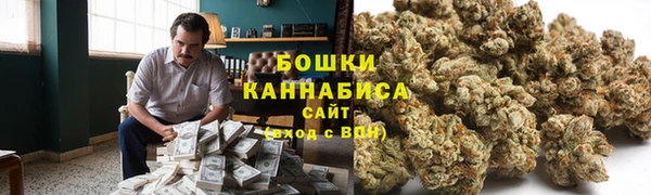 кристаллы Беломорск
