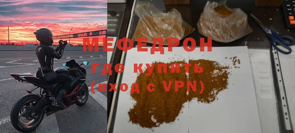 марки lsd Белоозёрский