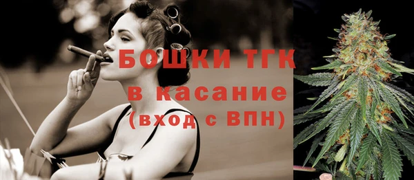 марки lsd Белоозёрский
