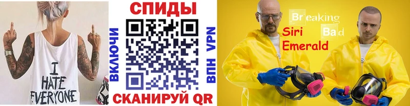 Купить закладки  Кропоткин  Метамфетамин Декстрометамфетамин 99.9% 
